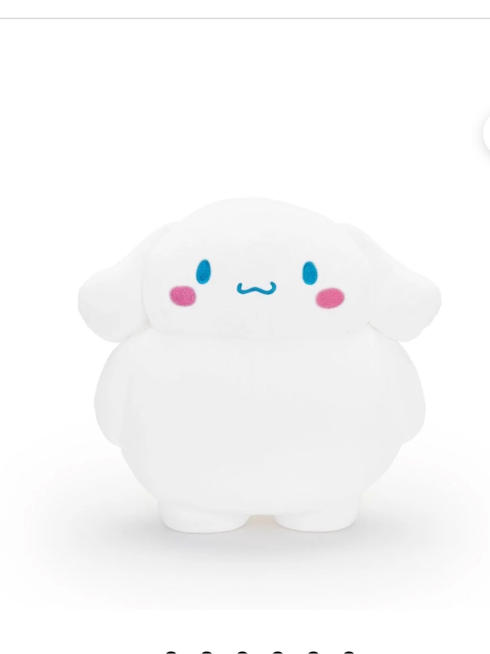 NWT FAO SCHWARZ
10” Cinnamoroll Blob Plush